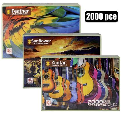 Puzzle jigsaw assorted 2000pc