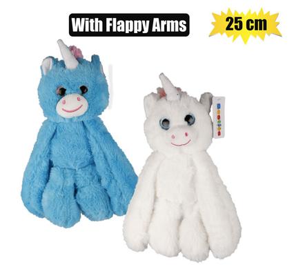Plush animal w/flappy bean arms 25cm