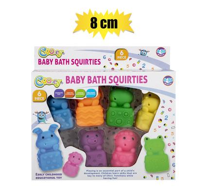 Baby bath sensory squirting set 8cm each