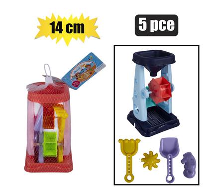 Beach-set funnel 5pc