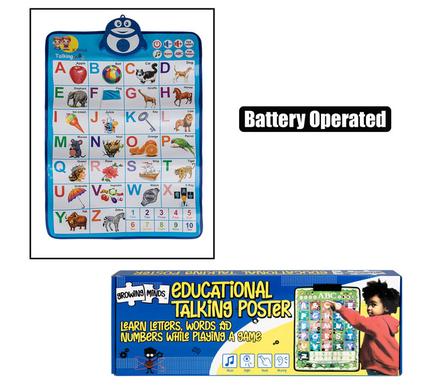 Edu b/o talking/musical poster