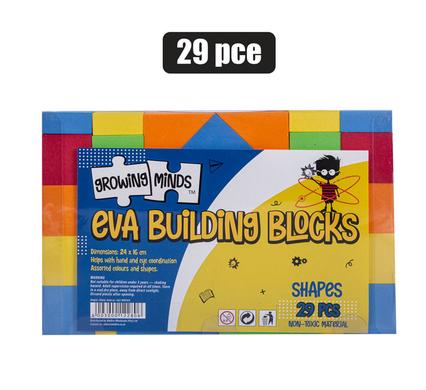 Edu blocks building 24x15.5cm