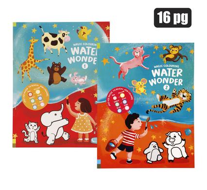 Book magic colouring 16p asstd