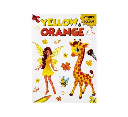 Book colouring & copy yellow orange